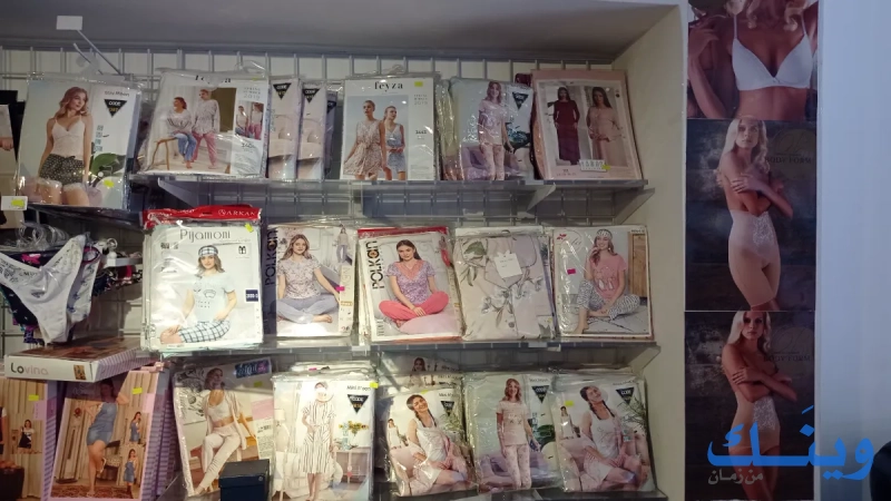 mimi boutiqe