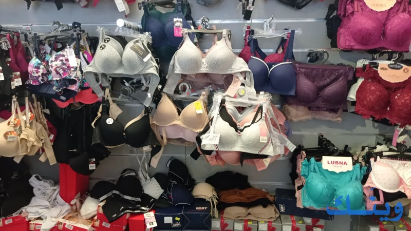 mimi boutiqe