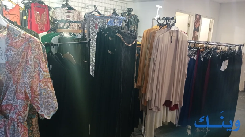 mimi boutiqe