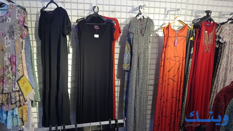 mimi boutiqe
