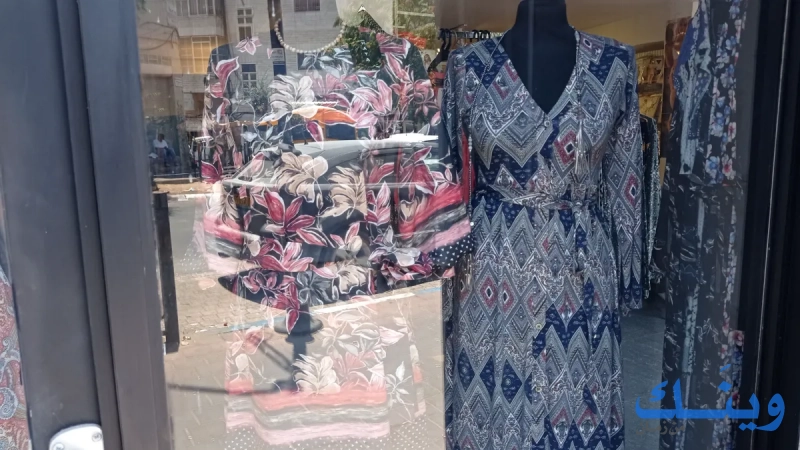 mimi boutiqe