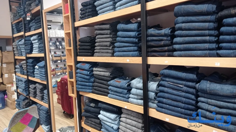 brands fashion
