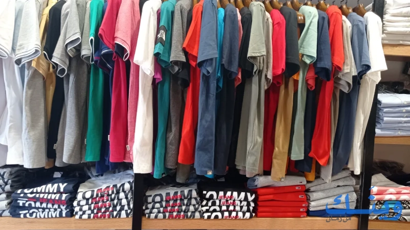 brands fashion