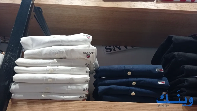 brands fashion