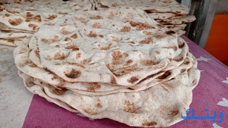 المخبز البلدي
