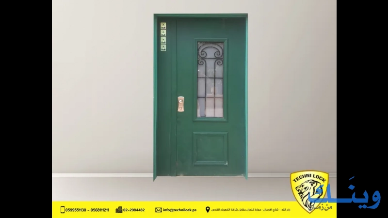 شركة تكني لوك للأبواب الحماية والأمان