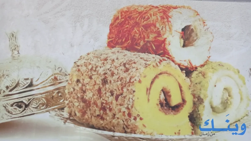محمص وبن القاضي