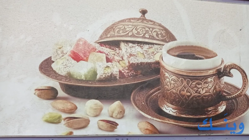 محمص وبن القاضي