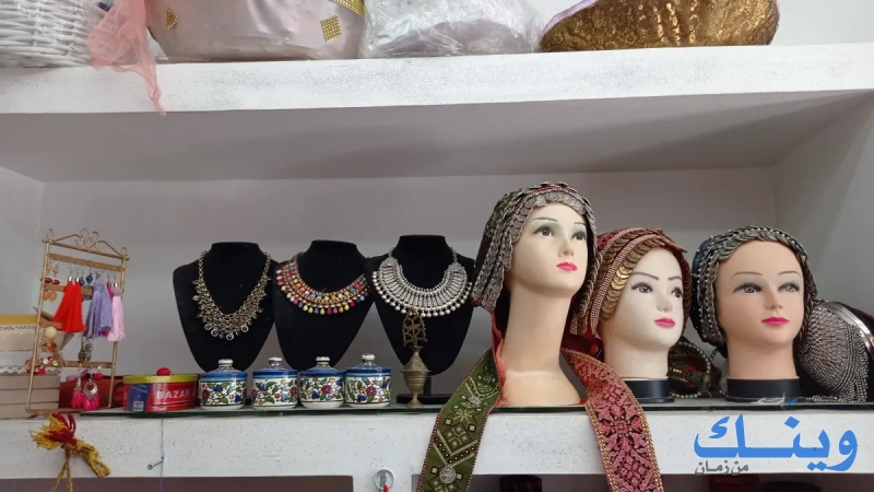 البيراوية للثوب الفلسطيني