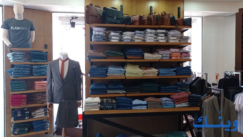 J&H fASHION