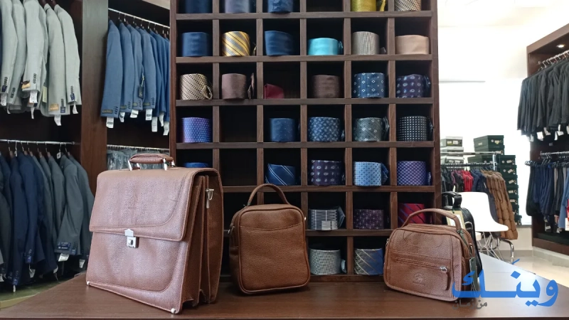 J&H fASHION