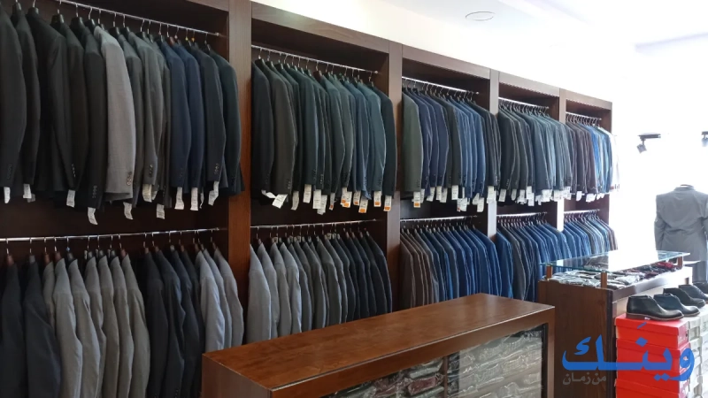 J&H fASHION