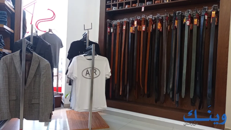 J&H fASHION