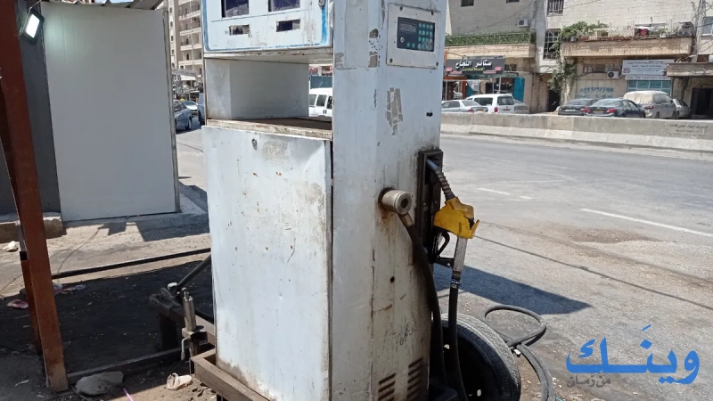 محطة مطير