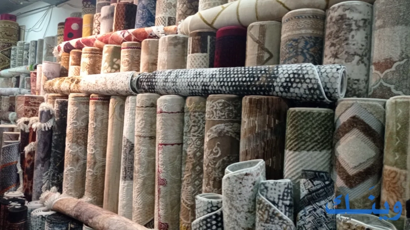 تركي للسجاد اوسكار