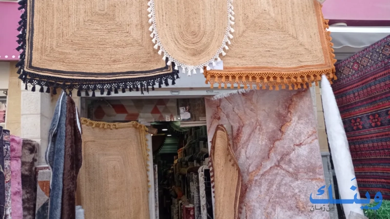 تركي للسجاد اوسكار