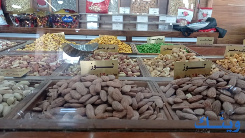بن ازحيمان
