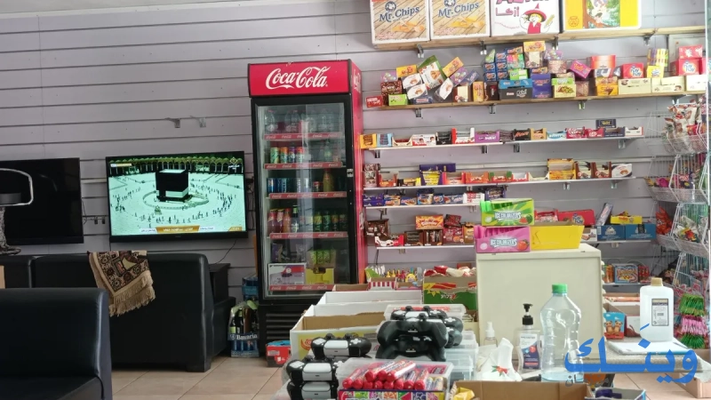 Gamer playstaition cafe