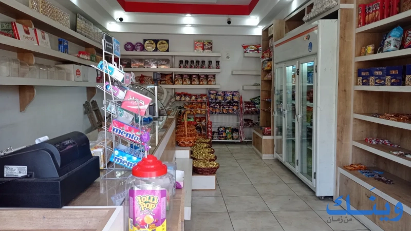 محمص عطية