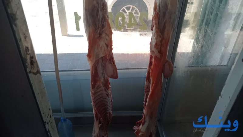 ملحمة البيرة الحديثة