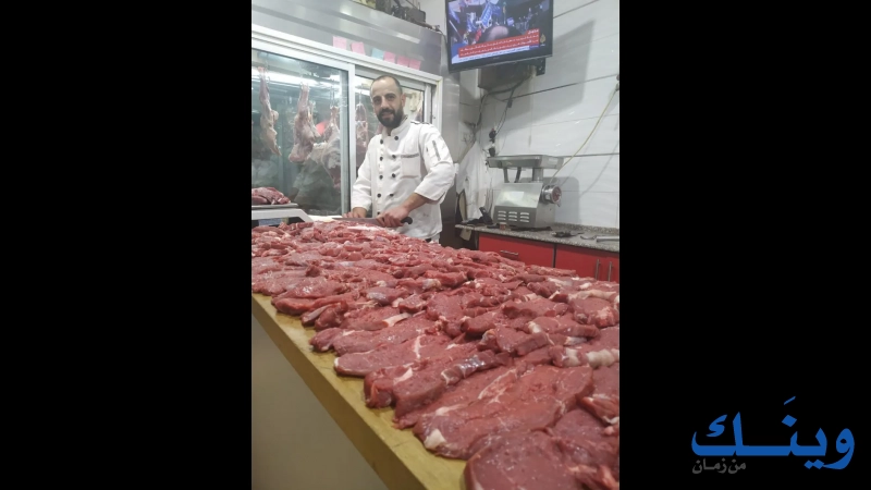ملحمة ومشاوي ابو ضرغام