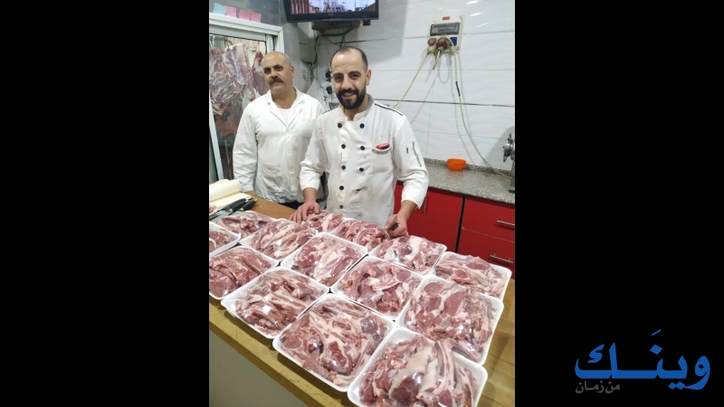 ملحمة ومشاوي ابو ضرغام