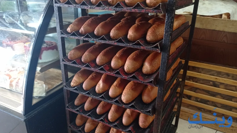 مخبز روط 2