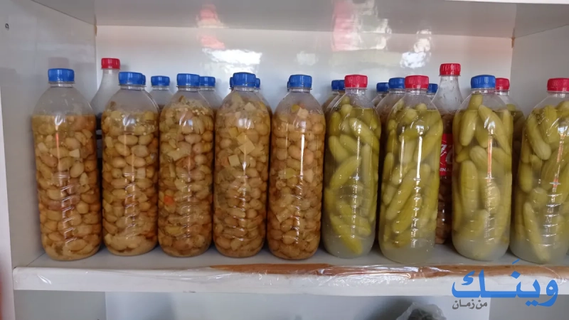 مطبخ رانية