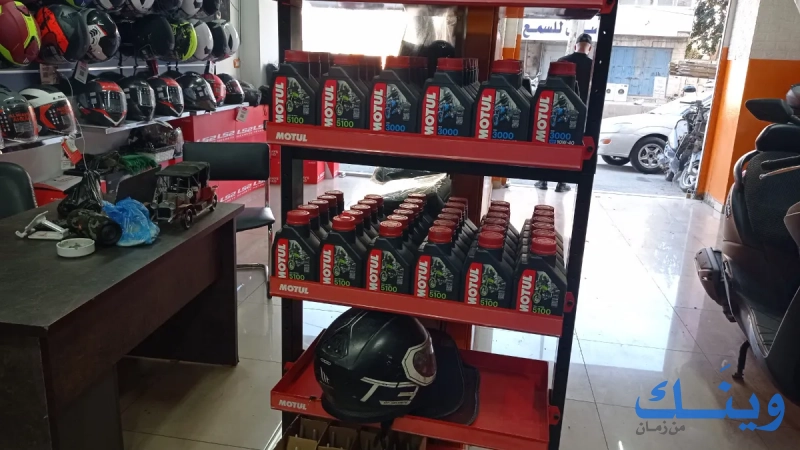 Abdeen motors