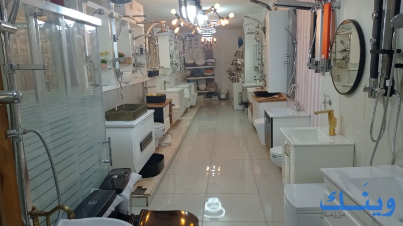 النخبة للادوات الصحية