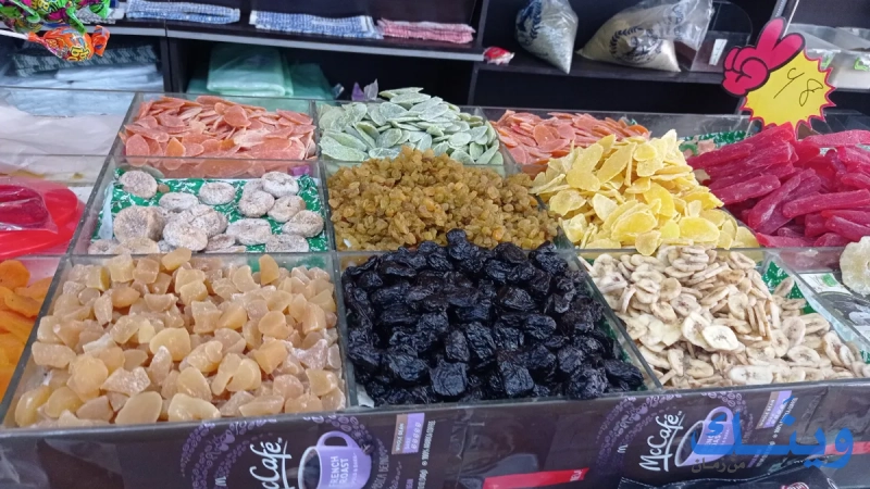 محمص المنار