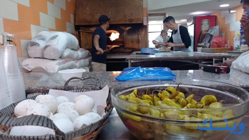 مخبز ومعجنات منقوشة