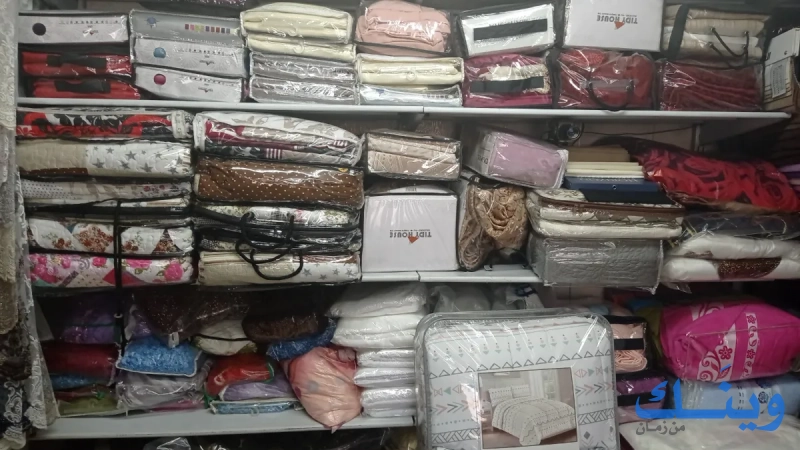 ستائر النجاح