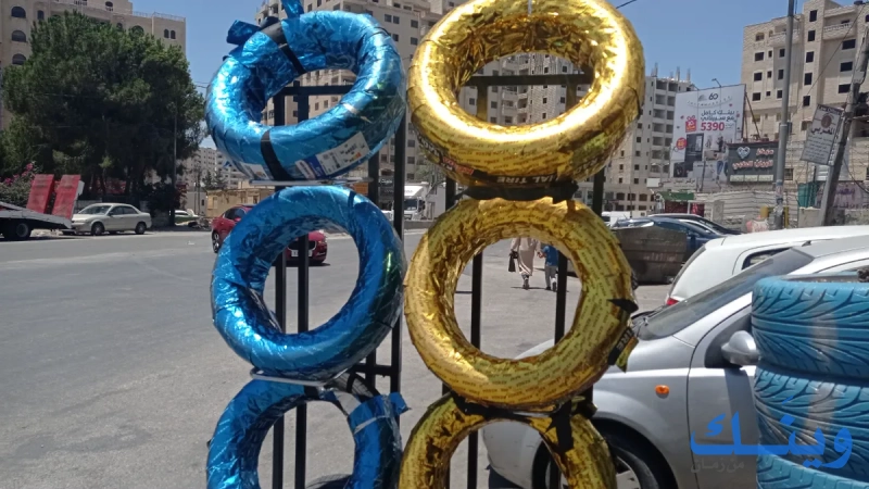 اطارت نوفل