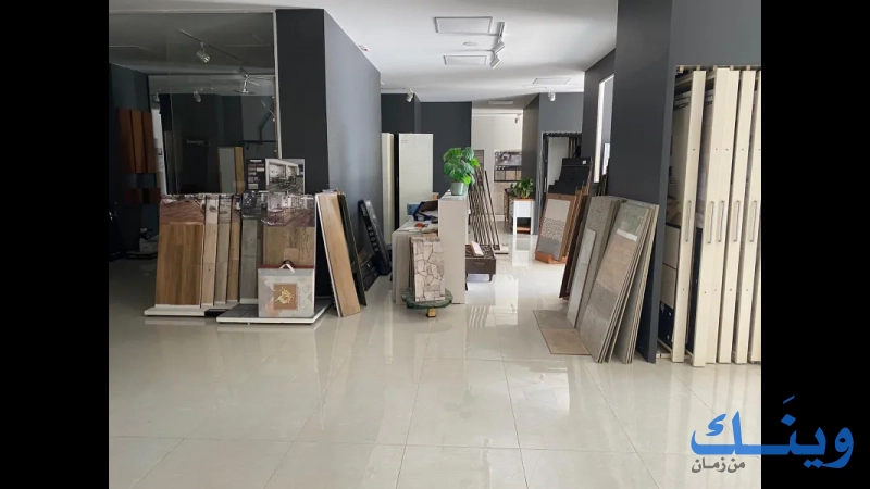 مجموعة النبهان للاستثمار