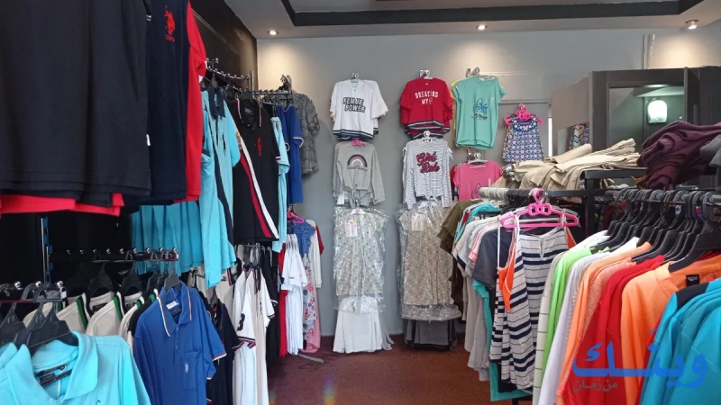 SAVVY store
