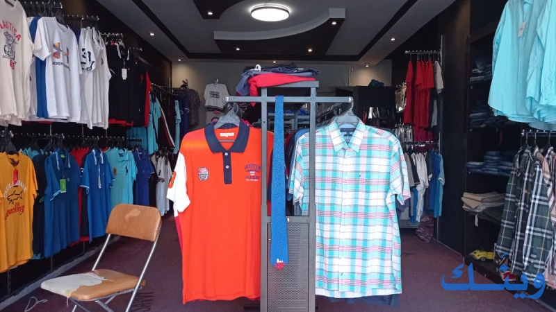 SAVVY store