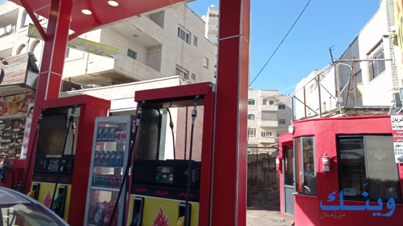 الريان