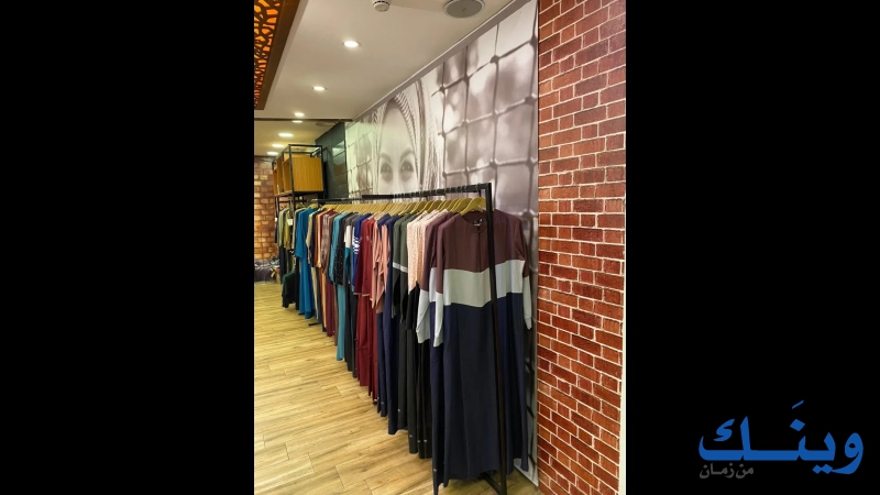 ISLAMIC DESIGN HOUSE