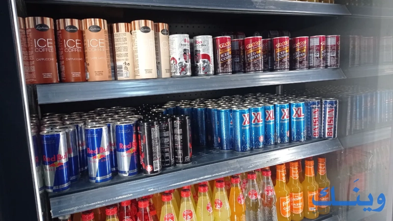 سوبر ماركت المطار 2