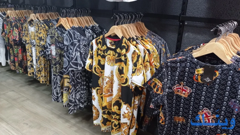 Lee stores