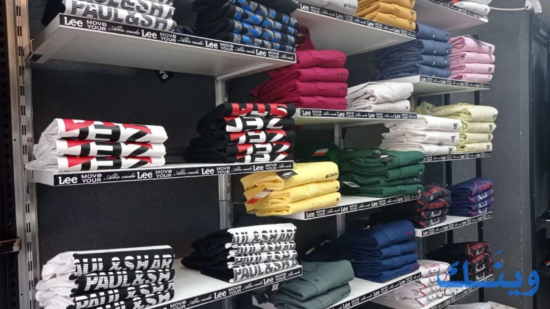 Lee stores