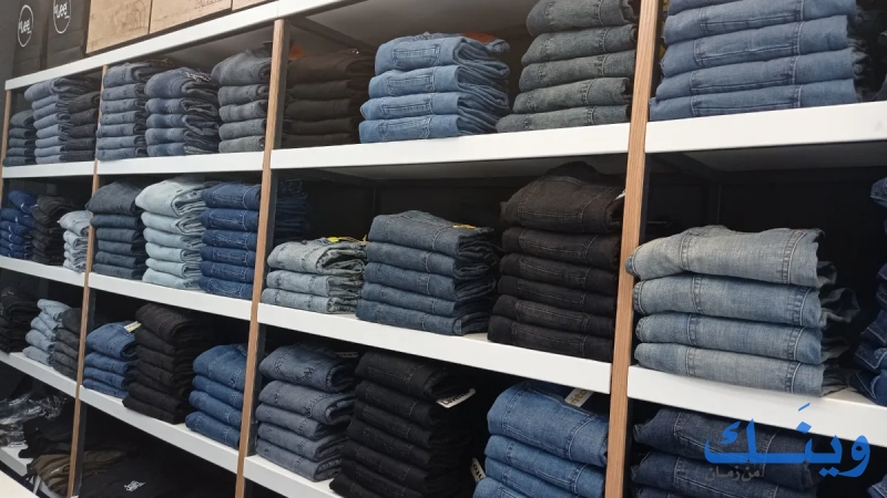 Lee stores