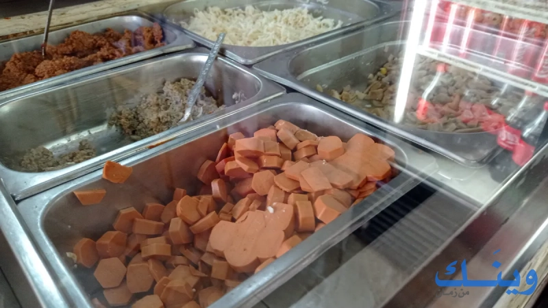 فرن غوار