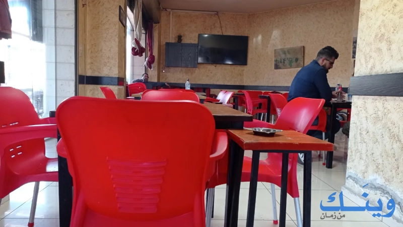 مقهى علاء الدين