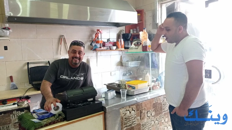 مطعم ابو السعيد