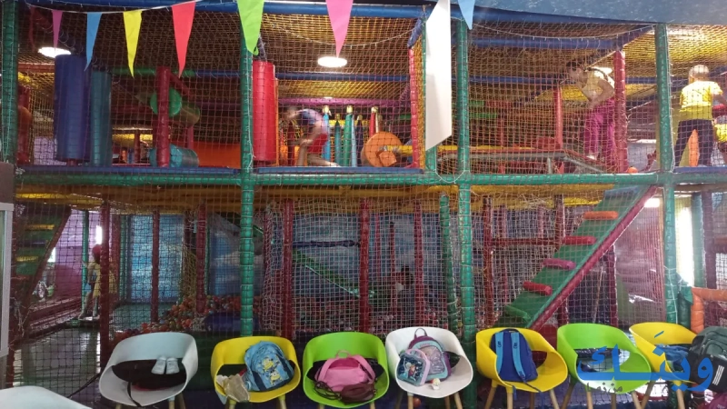 HAPPY LAND