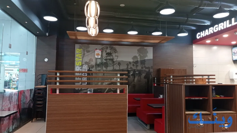 Hardee's