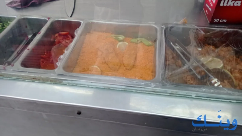 مطعم ابو الناصر