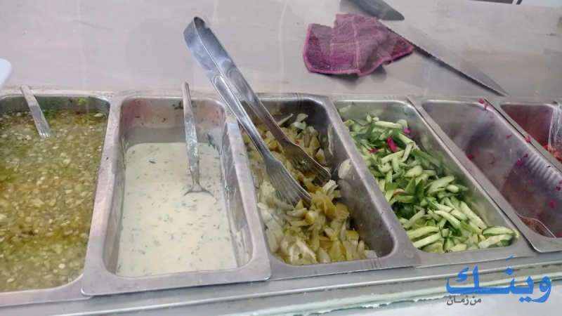 مطعم ابو الناصر